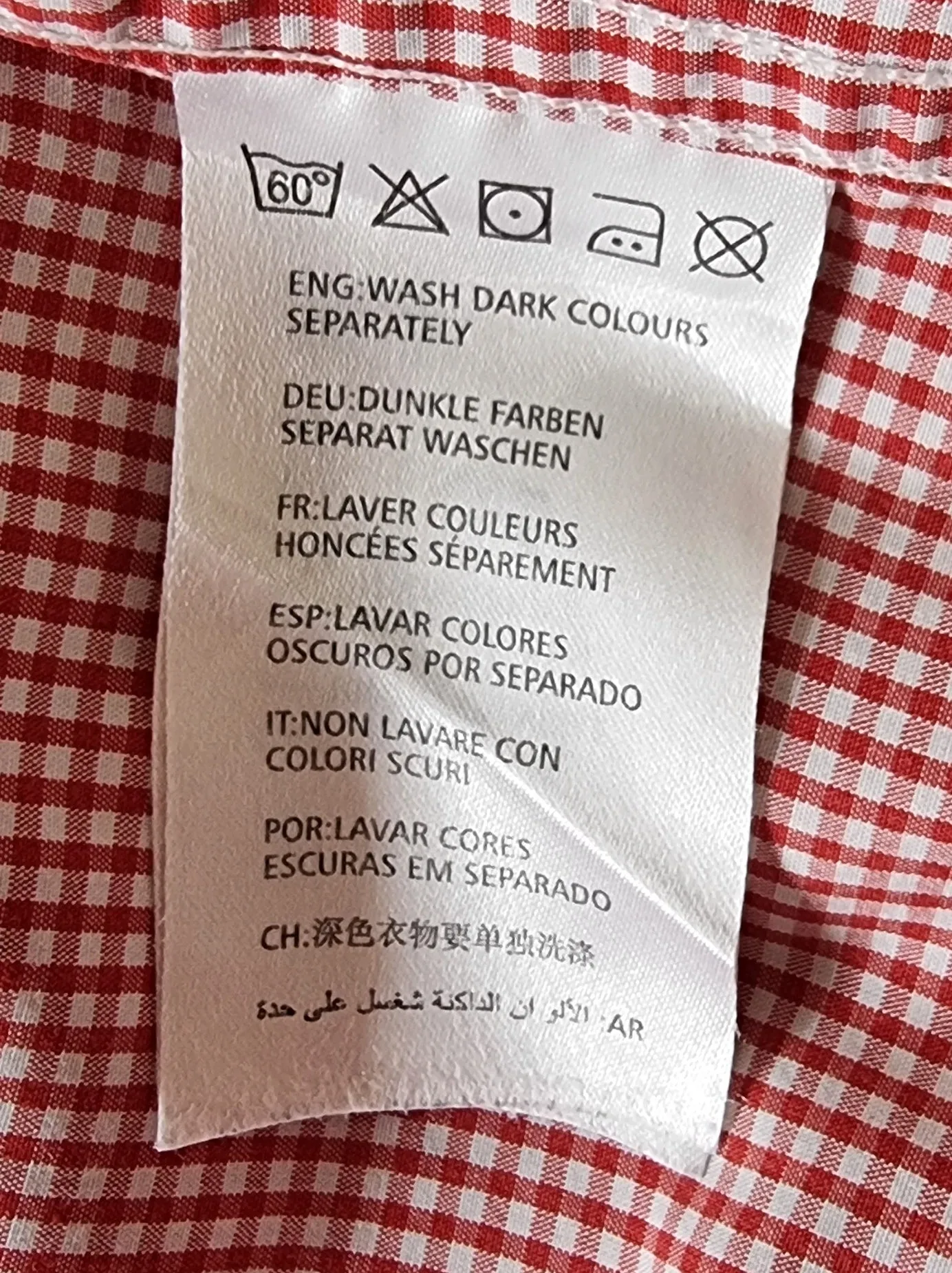 Gant Mens Regular Fit Broadcloth Shirt Red Size L